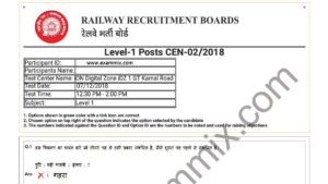 Rrb Group D Question Paper 2018 With Official Answer Key Pdf