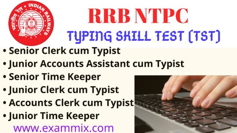 rrb-ntpc-typing-skill-test-guidelines-pdf-2019-20-railway