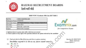 RRB NTPC CBT 2 Previous Year Question Paper Download PDF