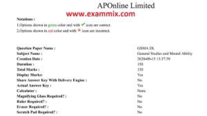 APPSC Degree Lecturers Answer Key 2020