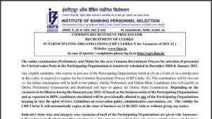 IBPS Clerk X Recruitment