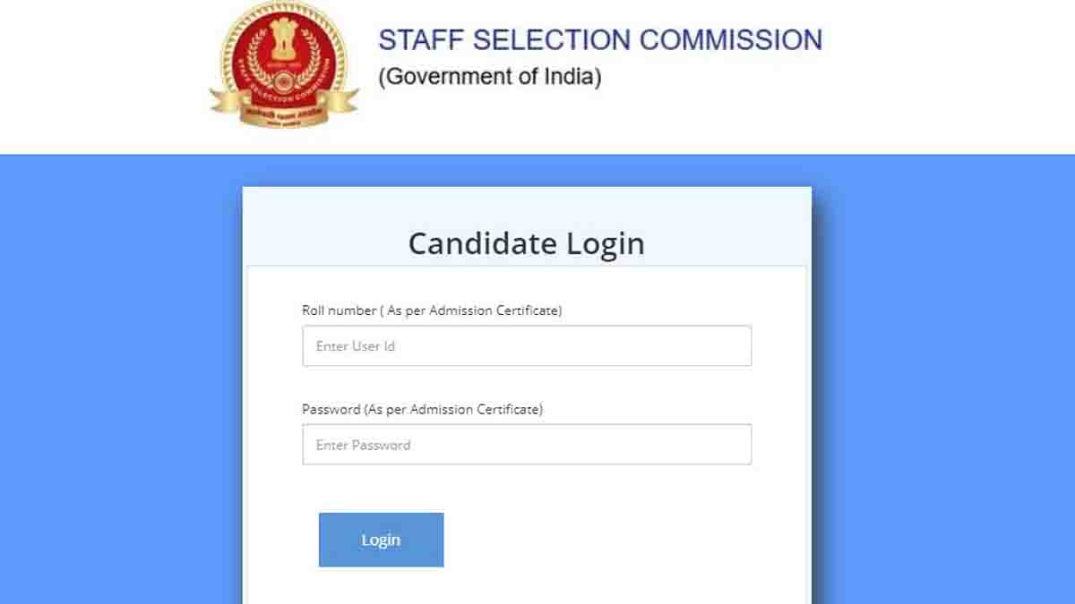 ssc-cgl-tier-2-answer-key-2020-candidates-response-sheet