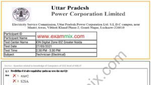 UPPCL Technician Electrical Question Paper 2021