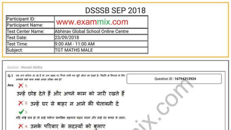 DSSSB TGT Maths Previous Year Paper PDF (2018 to 2021)