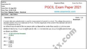 PGCIL Question Paper 2021 PDF