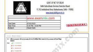 DSSSB Head Clerk Answer Key 2022 PDF