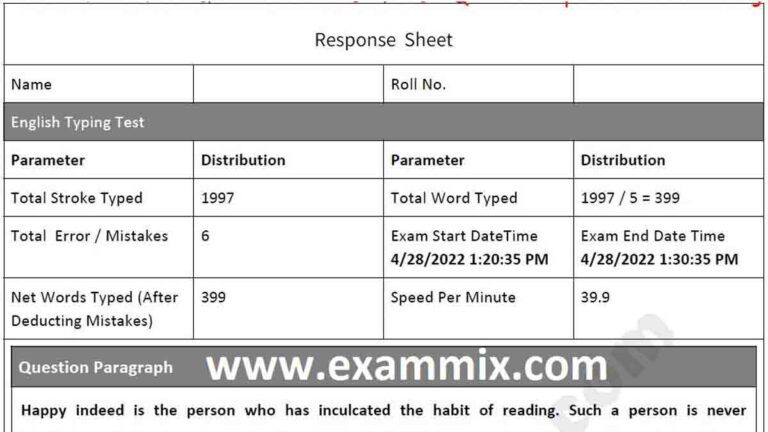 rrb ntpc typing test pdf free download