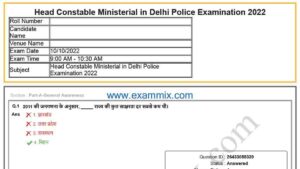 SSC Delhi Police Head Constable Ministerial Question Paper 2022