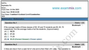 Odisha CGL Question Paper 2022