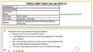 CDPO Question Paper PDF