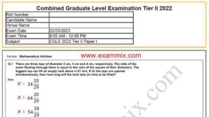 SSC CGL Mains Question Paper 2023