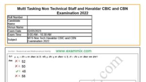 SSC MTS Question Paper With Answer Key 2023 PDF