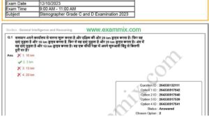 SSC Stenographer Question Paper 2023 PDF Download In Hindi