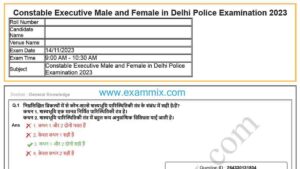 Delhi Police Constable Question Paper 2023