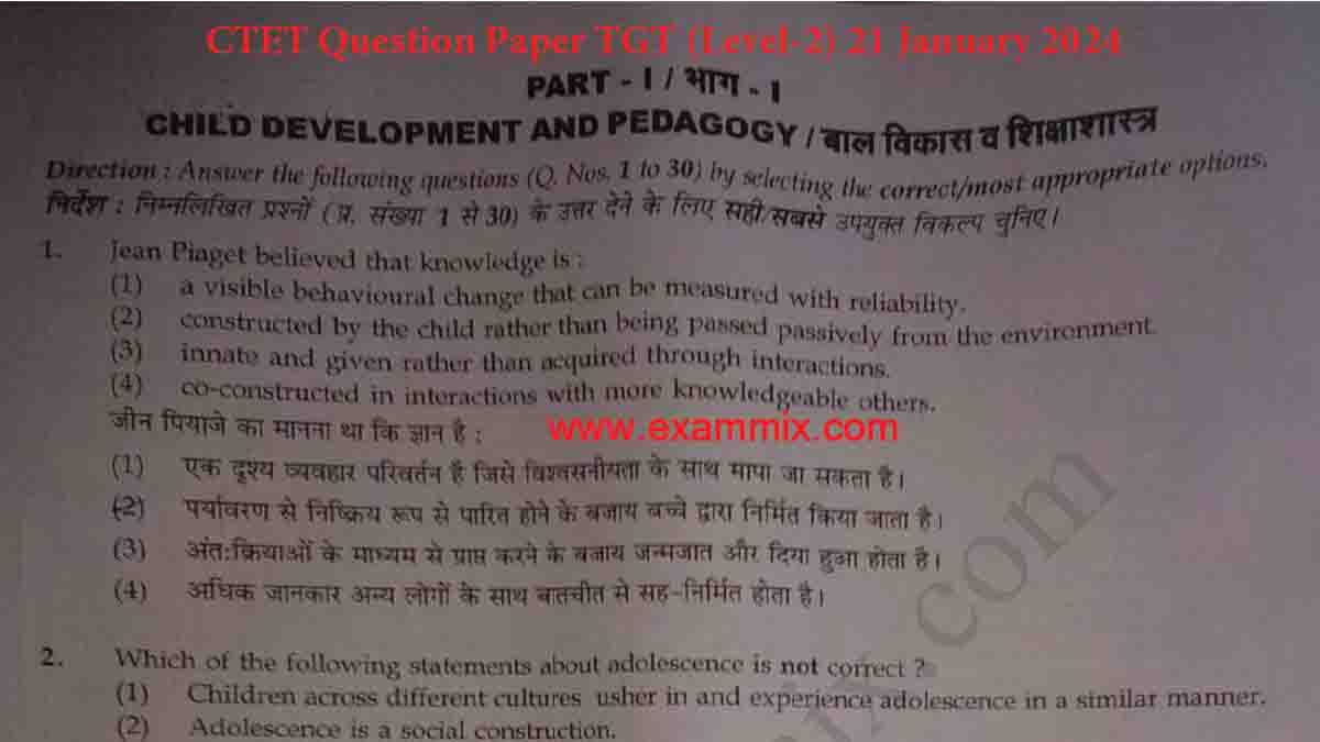 CTET Question Paper 2024 PDF In Hindi & English