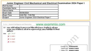 SSC JE Question Paper 2024 PDF Download